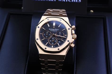 seriale audemars piguet